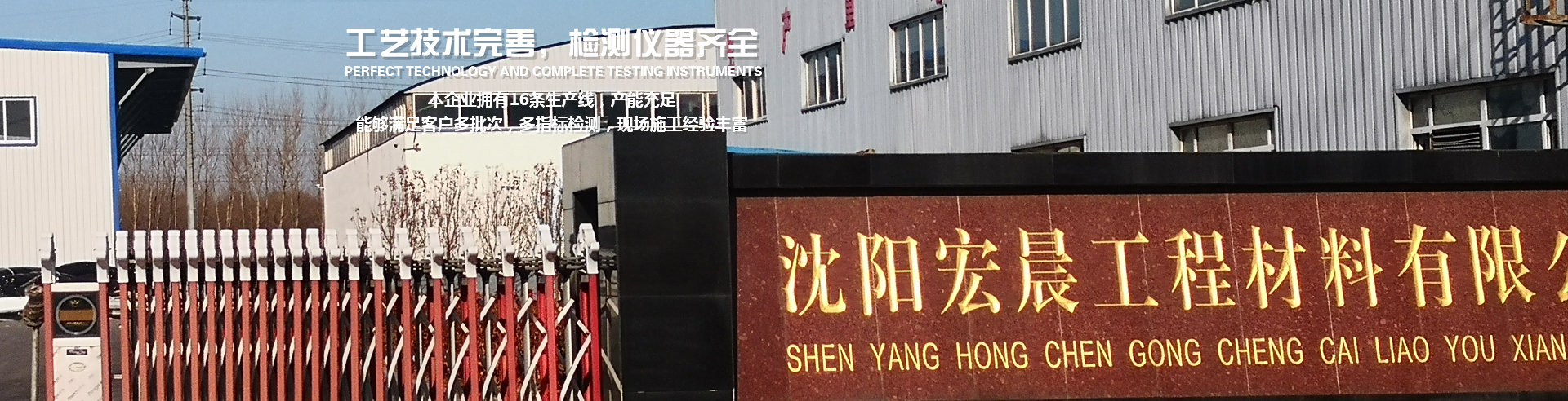 http://www.sankeda.cn/data/upload/202001/20200107132808_430.jpg